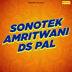 Sonotek Amritwani DS Pal